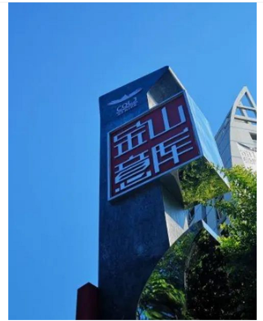 图四.png