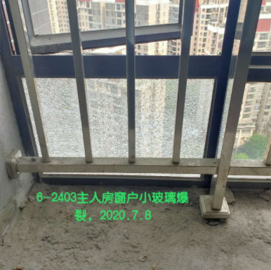 2428240609186.png